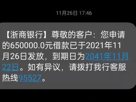 往后余生,真的要啃土咯