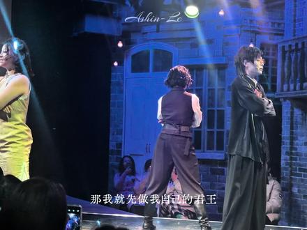 女孩们!撞破这堵墙 做自己的君王!@胥子含YAYA
#破墙 #音乐剧#胥子含 #范可妮 #陈旭