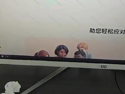 Temu的CSBS能不能用,一个视频告诉你