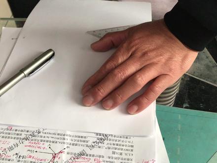 高供高计三相三线错接线例题分析