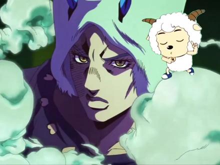 jojo喜羊羊#天气预报 #jojo的奇妙冒险 #奥义图