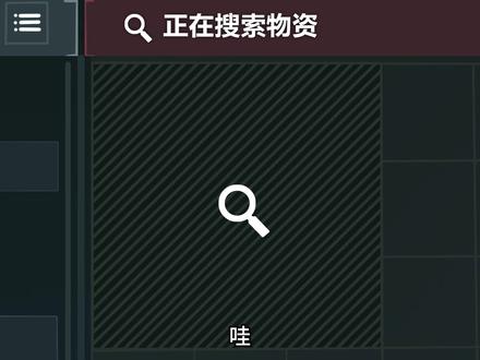 安静的航天,开一枪能有多爽? #三角洲行动 #三角洲