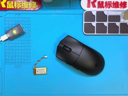 ATK裂空x1游戏鼠标拆解测评 轻量化改装视频。 原厂800ma电池改300ma电池
#鼠标推荐 #鼠标维修 #鼠标 #ATk #游戏外设
