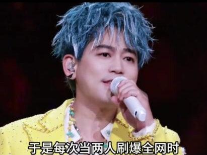 #dou上热门 苏醒演唱《 #燕尾蝶 》杀疯全场,最后火的居然的 陈楚生 !#苏醒 #陈楚生 #燕尾蝶