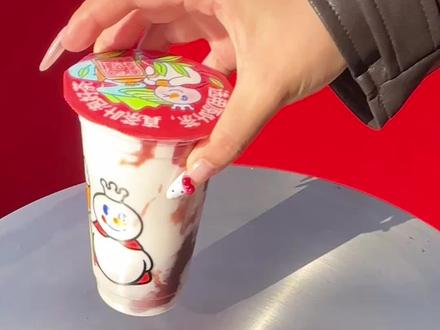 蜜雪冰城新品测评!! #蜜雪冰城 #蜜雪冰城饮品推荐 #奶茶 #奶茶一杯快乐加倍 #蜜雪冰城新品