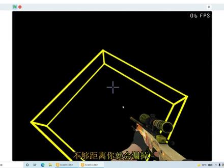 《CSGO跑步闯关》小学六年级学生,使用scratch创作的作品,创意编程比赛荣获一等奖#少儿编程 #scratch编程