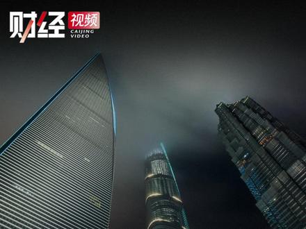 31省份2025年GDP排名出炉:谁靠前?谁垫底?#gdp