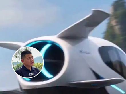 低空旅游加速落地!23省放开空域,万亿产业跟你有什么关系? #低空旅游 #eVTOL #空中的士 #低空经济 #文旅新体验