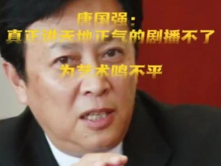 娱乐圈就是满清最大的聚集地和遗毒地之一!#满清 #吃瓜盟主