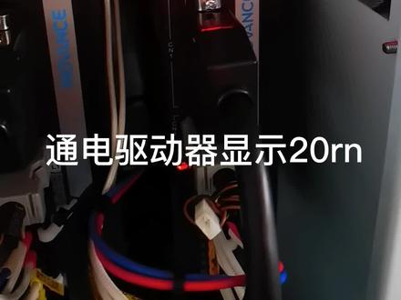 #自动化设备 #原创视频 #汇川伺服驱动器参数设置 #科技改变生活 汇川伺服驱动器参数设置