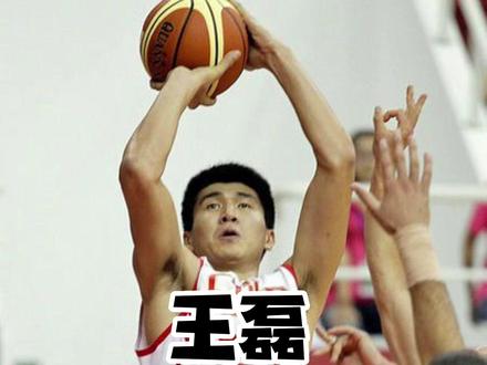被三次大伤毁掉的中国麦迪,王磊的篮球之路#中国男篮 #王磊 #中国篮球
