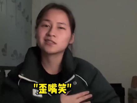 仿佛每一个我都认识,不能说毫不相关!简直一模一样!(cr:@方头明 )