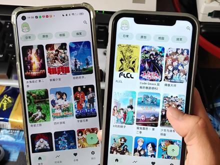 《小天卡卡》kazumi手机版下载教程#kazumi #kazumi下载教程 #kazumi怎么下载 #追番 #番剧