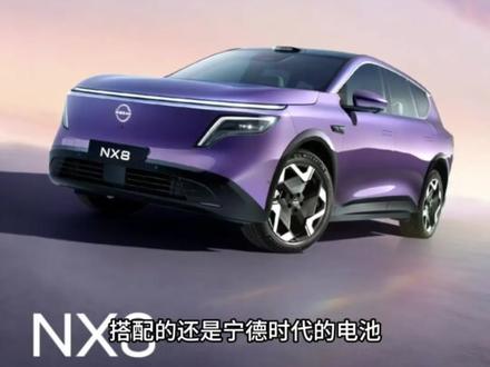 东风日产员工终于可以换新车了!#新能源汽车 #SUV #日常分享 #汽车知识分享