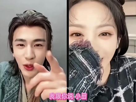 不忍心戳穿你
#田曦薇 #张凌赫 #田作之赫 #高甜来袭 #磕糖