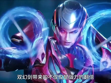 罗峰vs戎钧 #国漫推荐 #吞噬星空 #罗峰 #徐欣