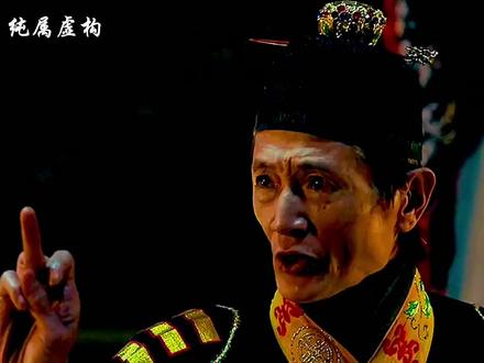 《粽邪》1/3 比咒好看的台湾民俗恐怖片! #惊悚 #恐怖 #悬疑#胆小勿入