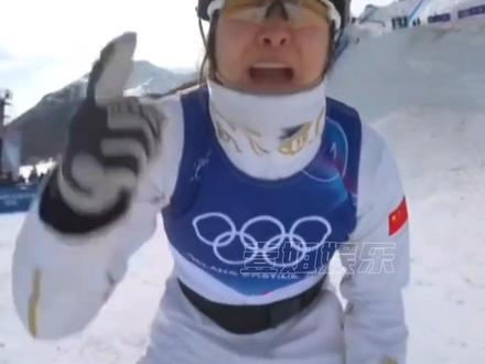 以热爱为舟,于顶峰相见!#徐梦桃 #王心迪 #米兰冬奥会