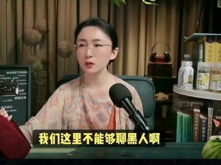 还有蒙主不敢讲的#涨知识 #吃瓜蒙主#你不知道的事