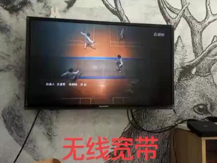 出行神器到货,测试效果棒棒的。