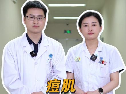 痘肌禁食清单 #痘痘 #痘肌饮食 #皮肤科医生