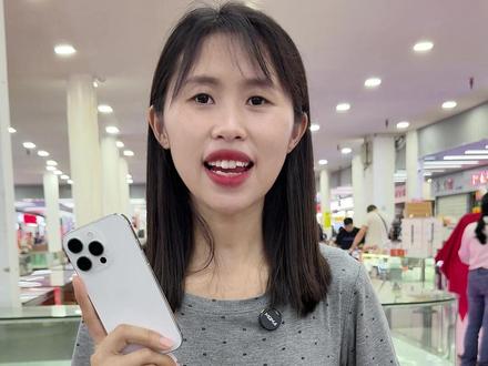 全新未激活港版16pro权益机和零售机你会选哪个? #港版16pro #全新未激活 #权益机 #零售机 #真实市场行情
