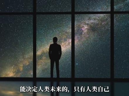 1400光年的超级地球,璀璨孪生星球,藏着宇宙与家园的答案 它距离地球约1400光年,围绕一颗与太阳极其相似的恒星运行,公转周期天,位于可能孕育生命的宜居带。它看上去就像“第二个地球”#科普 #探索宇宙 #开普勒452b