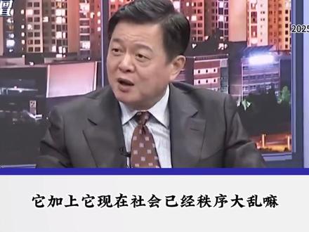 中国对日本会不会采取军事行动周锡玮与蔡正元的分析信息量大