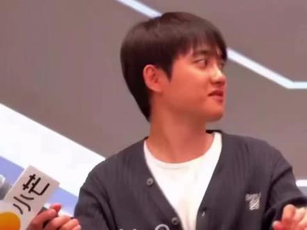 #d.o. #EXO澳门签售 #都暻秀 #EXO六巡 有个摩羯男受不了肉麻惹ㄱㄱㄱㄱㄱㄱㄱㄱ