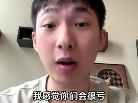 奥迪E7X到底要不要冲首发? #说车聊车 #奥迪 #BBA #新能源汽车 #买车那点事儿