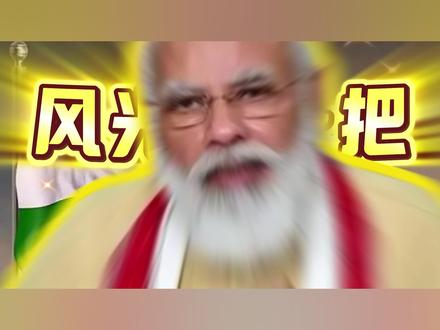 印度光辉战机为何坠机?是故障还是人为失误,莫迪“天塌了”