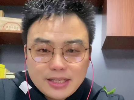 光和盐(每晚7点30,直播间系统分享)#正能量 #知识分享 #心灵感悟