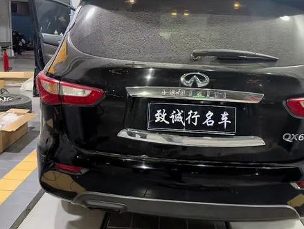 英菲尼迪QX60 电动尾门故障维修