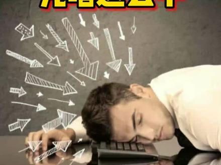 啥好玩意也得适可而止,不过不一样就是不一样#红牛 #食品安全 @抖音小助手