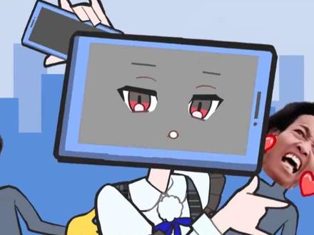 眼睛瞎在手机上,手机式小作文 #眼睛瞎在手机上 #鬼畜 #大叔式小作文