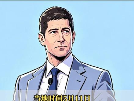 沃什通过关键程序性投票 美联储换帅进入倒计时