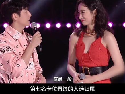 姜贞羽回归节目!陈卓璇第四出道遭争议!徐艺洋卡位? #创造营2020 #姜贞羽 #陈卓璇 #徐艺洋 #刘些宁