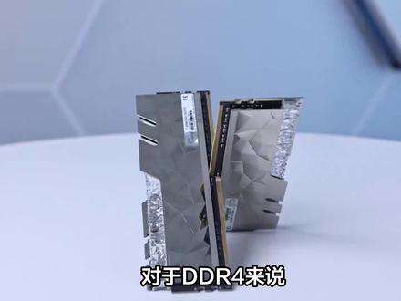 3200MHz DDR4 和4800MHz DDR5,该如何选择? #电脑配置