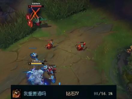 #上热门 #沃利贝尔 用了两次禁术了都