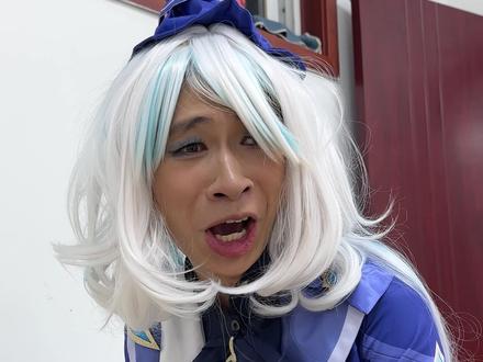 耶?你猜我肺活量怎么练的#范晓言 #原神 #原神枫丹 #水神