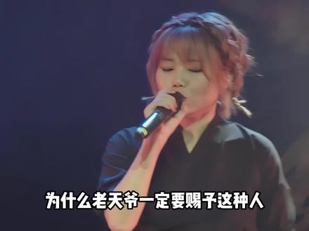 为什么要赐予这五位歌手天赋?他们的歌都曾爆火,人品却极其卑劣 #花粥 #曲婉婷