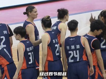 33厘米身高差!张子宇季后赛首秀16分,对手外援只能望球兴叹 33厘米身高差!张子宇季后赛首秀16分,对手外援只能望球兴叹