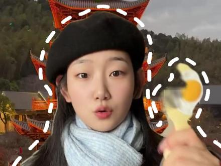 怪不得1月都去葛仙村?葛仙村半价门票65#葛仙村#葛仙村千灯会#葛仙村门票团购#葛仙村门票 #上饶葛仙村