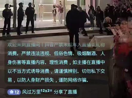 我们以后的日子好着呢!
接下班录屏无剪辑版有切直播间姐妹们看先#郝熠然 #膜法世家 #云熠星河 #接下班 #录屏