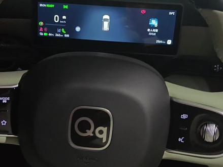 QQ3 OTA升级演示 - 系统软件篇 帮大家演示下升级后系统新增的一些功能
#车机功能升级 #QQ3