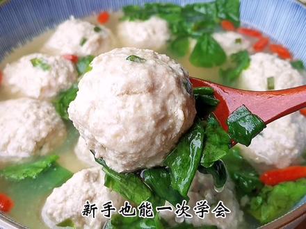 豆腐肉丸子的正确做法,配方比例告诉你,鲜香肉嫩,比鱼丸还好吃#美食教程 #家常菜 #豆腐肉丸子