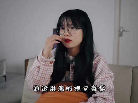 给家里搞台东芝电视Z750你也能拥有个沉浸式家庭影院!#东芝电视 #专业音画 #测评#电视推荐