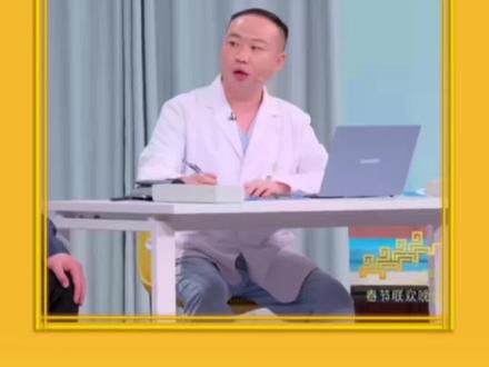 果然春晚是一生的追求!#马年春晚华为出镜率