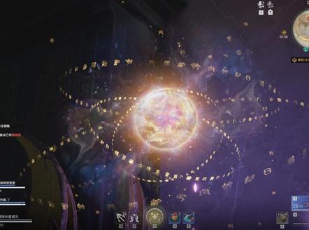 我在生境摸出了永劫之星! #永劫无间摸金 #随侯珠