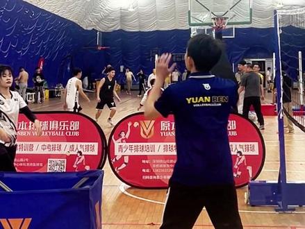 气排扣球核心🏐手型到“推压勾” 完整拆解 气排扣球核心🏐手型到“推压勾” 完整拆解#气排球 #气排球教学 #气排球比赛 #体育 #排球